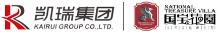 洛陽凱瑞企業(yè)集團有限公司